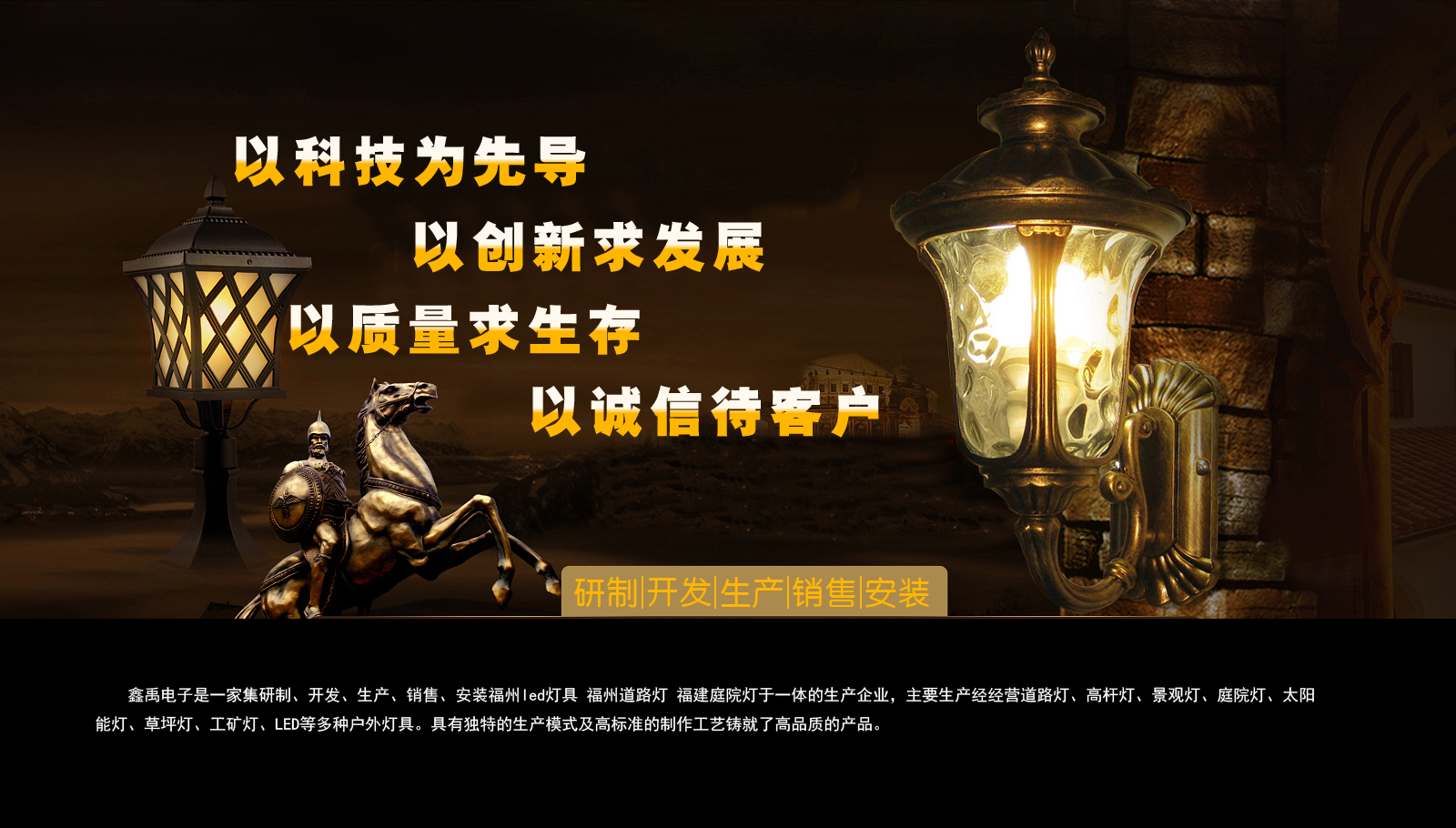 华为如何设置存储位置福建庭院灯